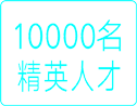 成都美容师培训美发师培训