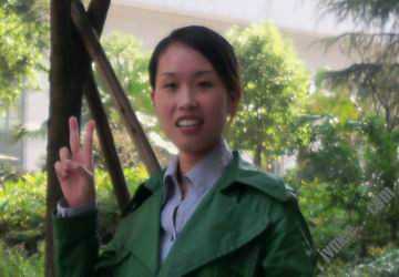 巨美让我变得开畅起来