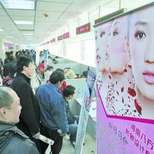 专场招商会 美容导师超受接待