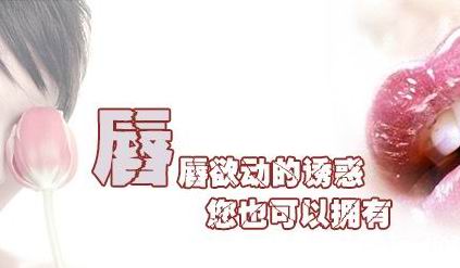 在成都学纹绣的步骤