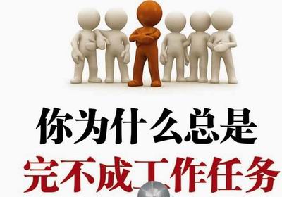 美容导师的使命使命