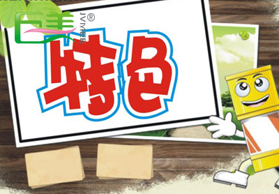 领会成都最有特点的美容黉舍