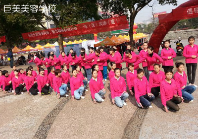 初中读了就来黉舍进修美容