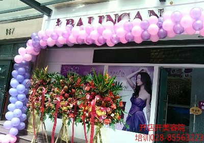 学美容1个月开店能够吗