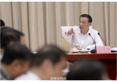 总理发怒 美甲师资历证此后还考吗