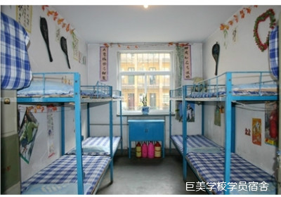 成都美容美发培训学生食宿免费