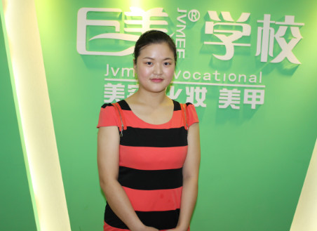 学美容转变本身就须要一股冲劲