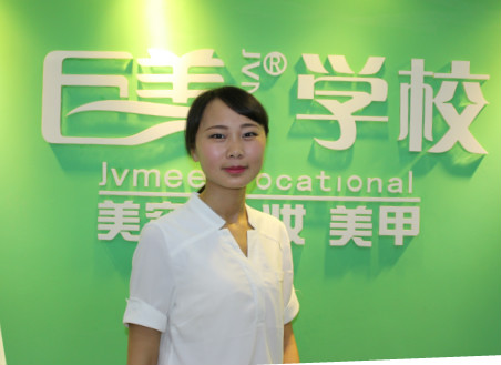 没想到巨美的进修这么出色