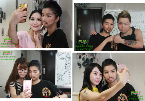 风气男妆 型男有我