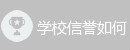专一处理你的钱途题目
