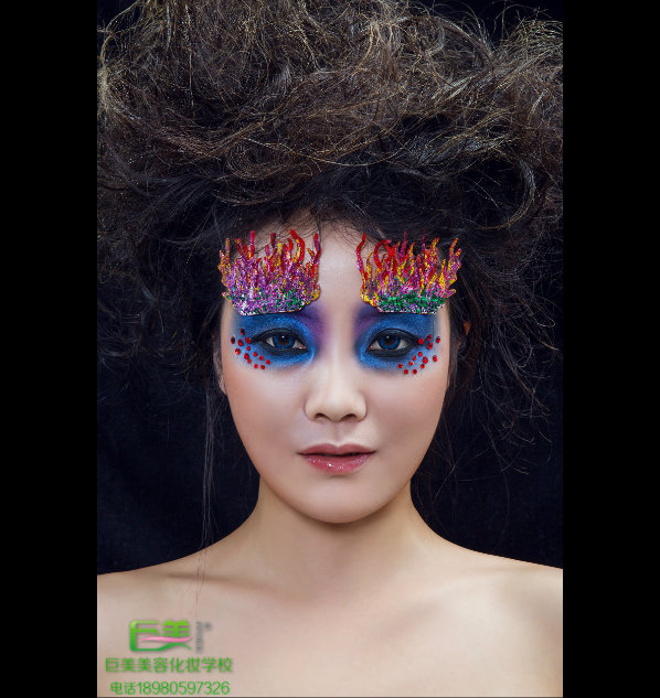 深水火焰