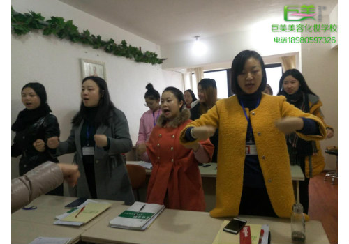 在巨美学了2天美容感触感染如许