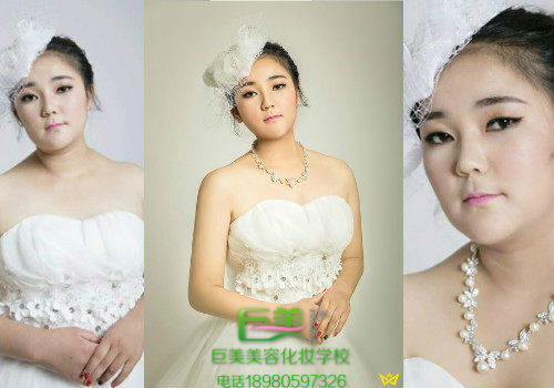 化装师培训加深我对美妆的懂得