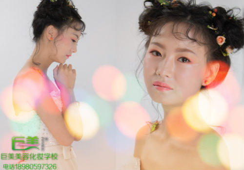 进修化装要对峙才能高人一等