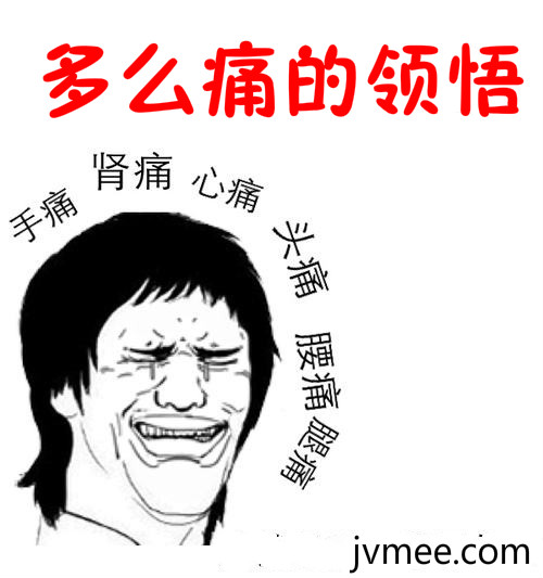 化装师资历证考据打消 拿到证的你就乐吧