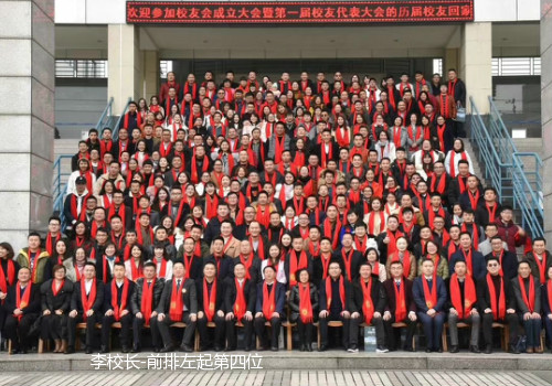 联袂四川古代职业学院 培育高等手艺人材