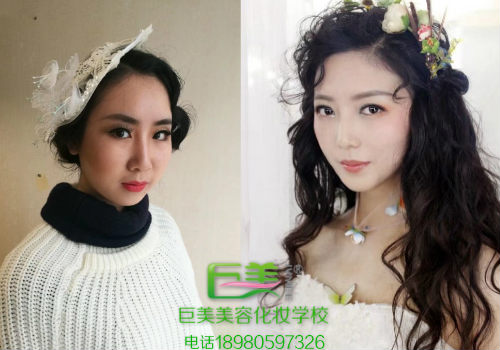 夹江化装师培训哪家好
