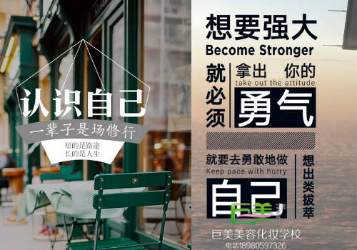 别因曲解 错失手艺财产