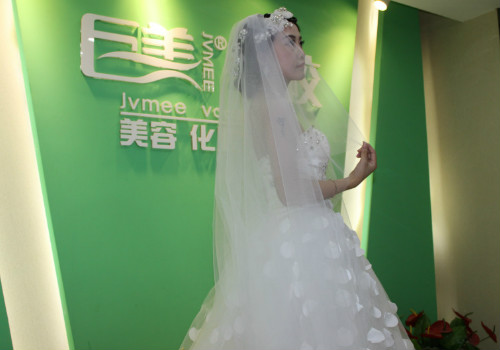 成都影楼化装培训黉舍哪家好