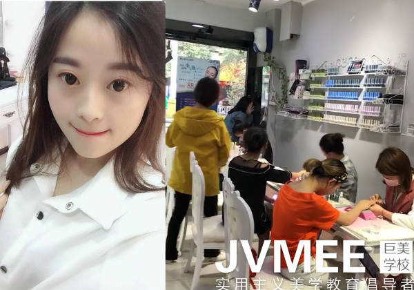 熊玉婷贵州遵义开店妖怪猪纹绣美甲美睫