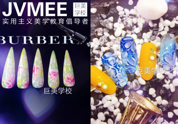 成都会美甲培训黉舍哪最好