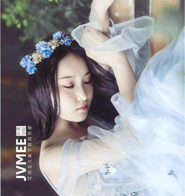 森系氧气创意新娘妆