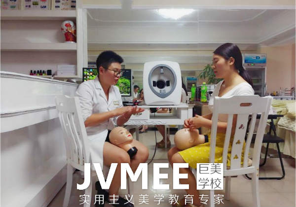 昆明医美征询师培训