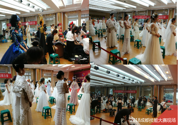 成都会美容美发手艺大赛比赛现场