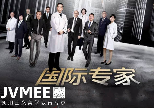 医美征询培训 求美者忏悔怎样办