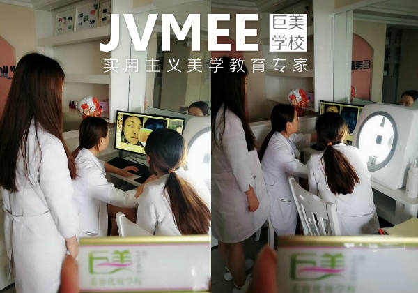 医美征询培训退定金型主顾应答