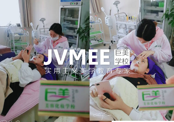 医美征询培训之多名目征询者阐发