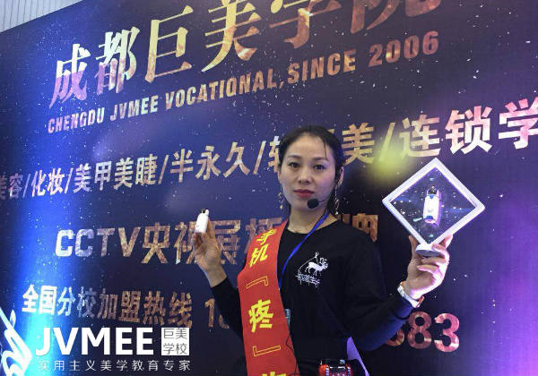 整形征询师从哪做起