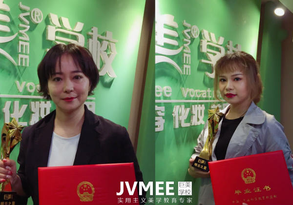 美甲美容培训黉舍成都那里好