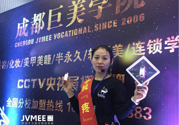 成都最专业的扮装黉舍是哪一个