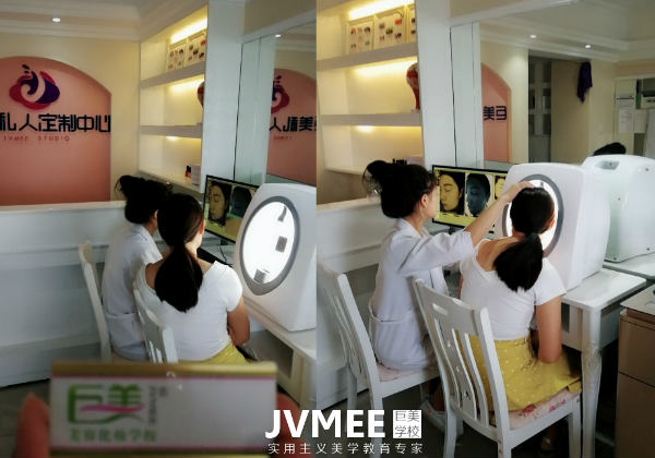 医美征询师培训测验考试成交求美者