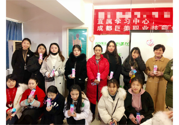 首届医美征询师培训公益课在巨美进行