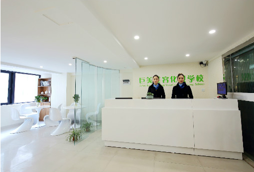 此刻学扮装好好找任务吗？