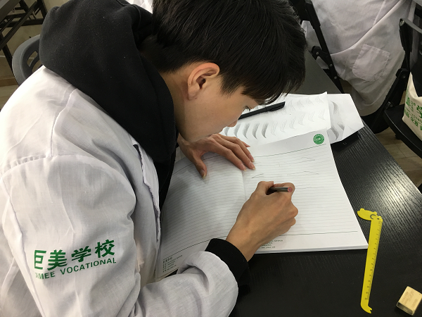 半永远定妆要学多久才能够学成