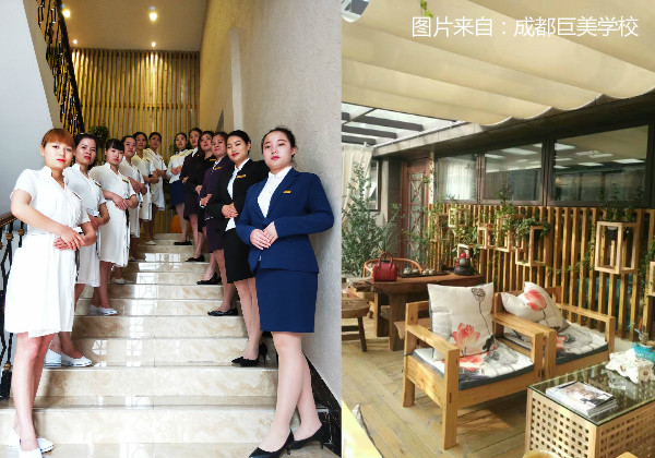 四川悦然美容公司雇用美容师10人