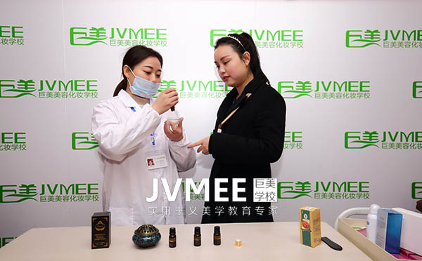 医美征询师的课程勤学吗