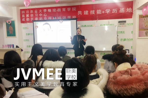 美容师培训机构怎样样