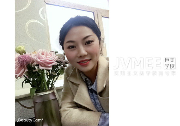 赵成群 温江祖儿美容美体店