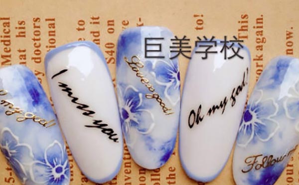 学美甲大要多久能够自身开店