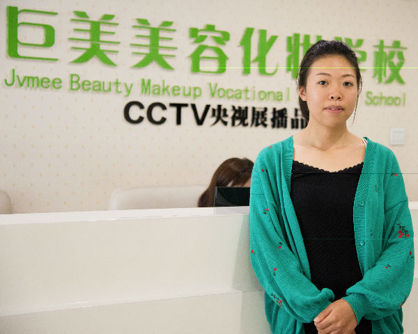 眉山女孩学美容手艺愈来愈自傲