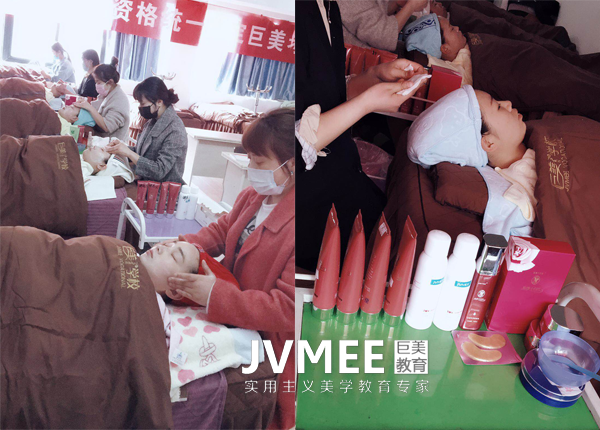 学美容天下哪一个黉舍好