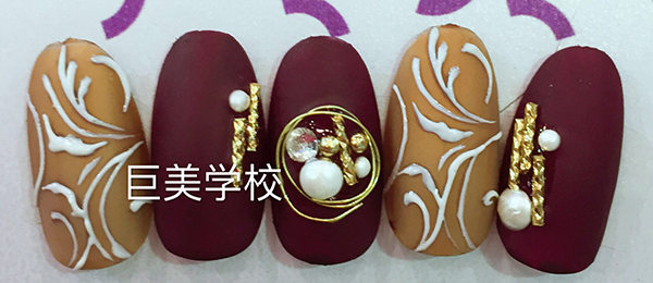 高新区四周有美睫美甲的黉舍