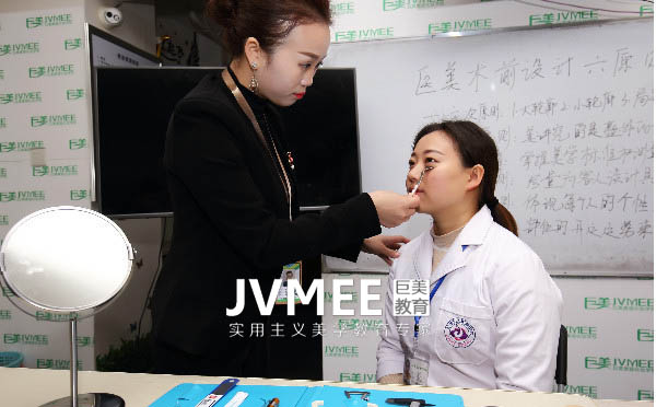 美容普通要学几年才能学好