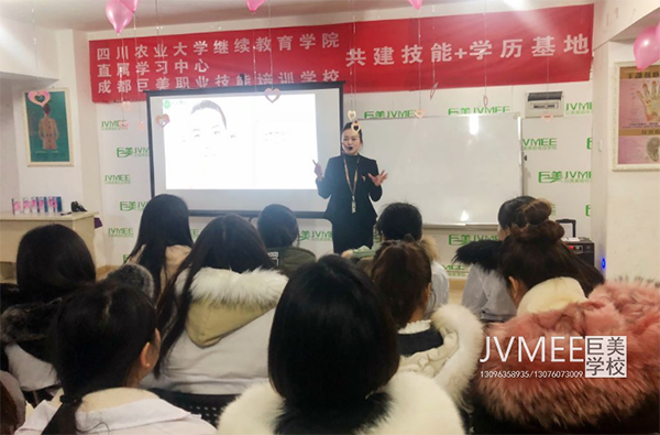能够也许学美容的有甚么黉舍