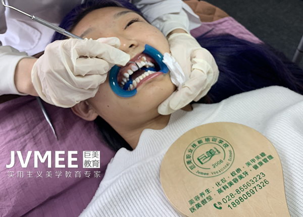 学美牙培训靠不靠谱