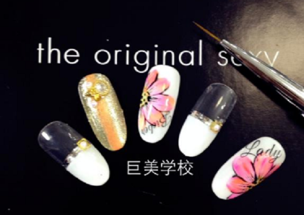 乐山中年女性学美甲合适吗